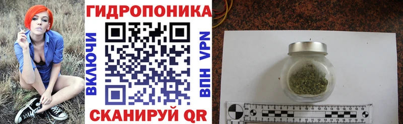 Где можно купить наркотики Приморск A PVP  АМФЕТАМИН  ГАШ  Меф  Бошки Шишки  Кокаин 
