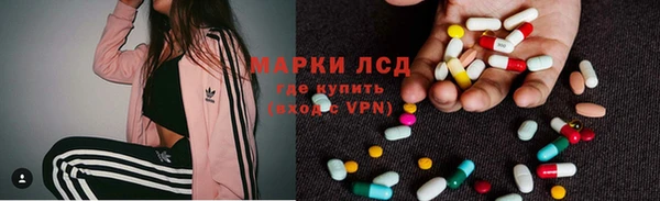 бутик Алзамай