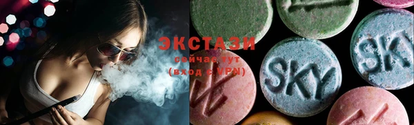 бутик Алзамай