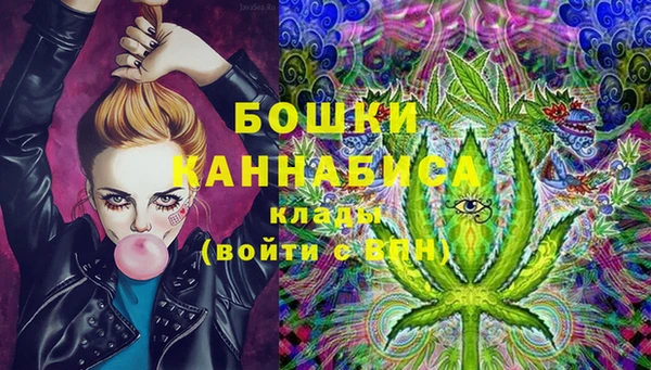 бутик Алзамай