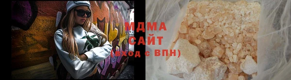 MESCALINE Алексин