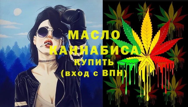 бутик Алзамай