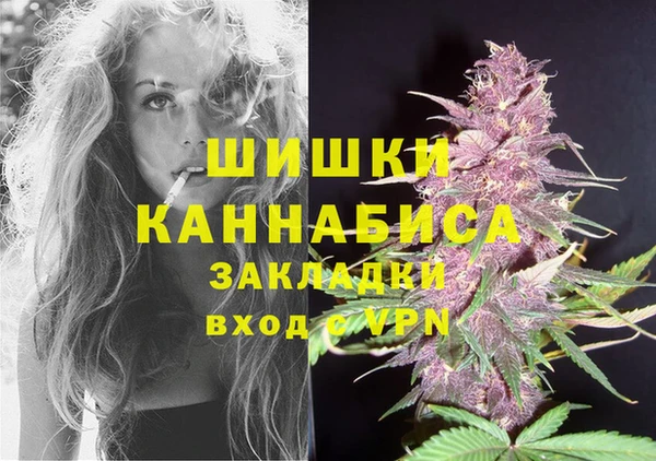 бутик Алзамай