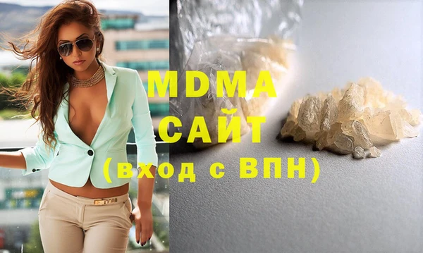 mix Майский