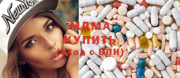 бутик Алзамай