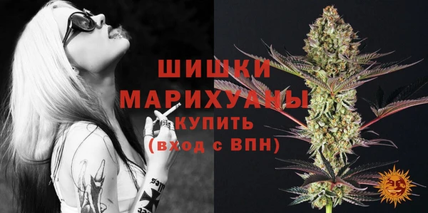 бутик Алзамай