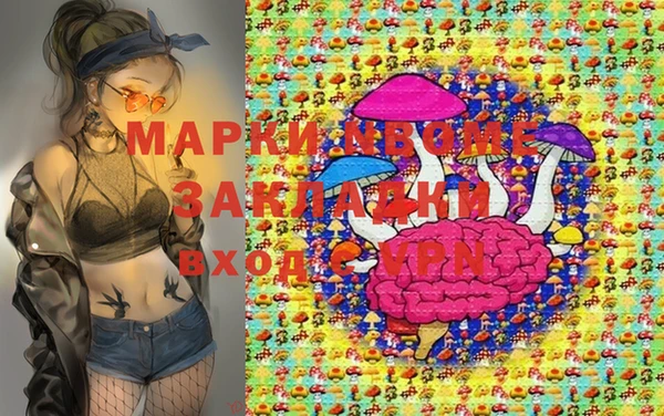 бутик Алзамай