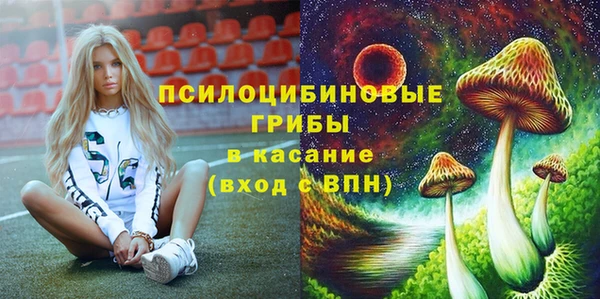 бутик Алзамай
