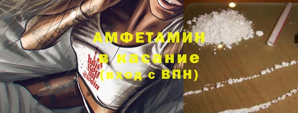 меф VHQ Магадан