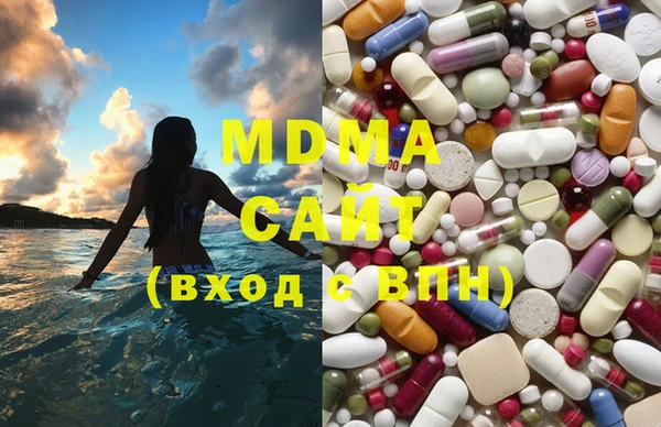 мескалин Нея