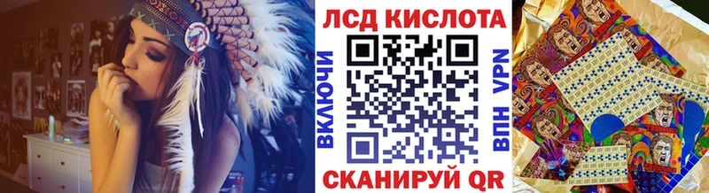 как найти   Приморск  Марки N-bome 1,5мг 